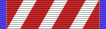 Vietnam Staff Service Medal ribbon-Second Class.svg