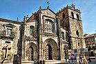 Lamego - Sé de Lamego.jpg