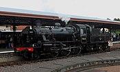 Minehead - 78018 arrived from Norton Fitzwarren.JPG