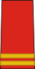 Romania-Army-OF-1b.svg