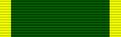 Efficiency Medal (South Africa)