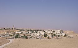 View of Mitzpe Ramon from Har Gamal - 2009