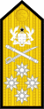 15-Ghana Navy-ADM.svg