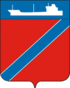 Coat of arms of Tuapse