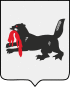 Coat of arms of Irkutsk Oblast
