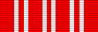 Medal of Outstanding Staff, A Class ribbon.png
