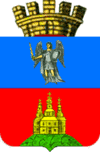 Coat of arms of Vasylkiv