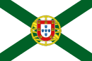 Flag of Portuguese Minister.svg