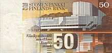 50 markkaa obverse