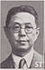 Guo Taiqi.jpg