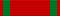 Order of the Medjidie lenta.png