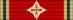 GER Bundesverdienstkreuz 6 GrVK Stern Band.svg