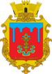 Coat of arms of Korosten