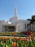 Hermosillo Temple by Miguel Robles.jpg