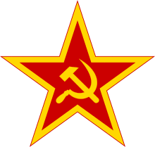 Communist star with golden border and red rims.svg