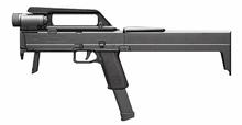 Magpul FMG9.png