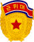 KPA Guards Badge.svg