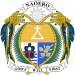 Coat of arms of Nauru.svg
