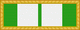 SGAUS Superior Unit Citation.PNG