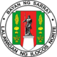 Official seal of Sarrat