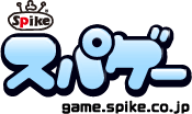 Spike com logo.gif