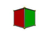 Cube-edge-first.png