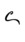 Vowel ekara.png