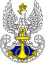 POL Marynarka Wojenna.svg