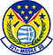 321st Missile Squadron.jpg