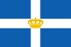 State Flag of Greece (1863-1924 and 1935-1973).svg
