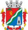 Official seal of City of São Leopoldo
