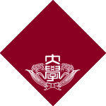 Waseda University Logo.svg