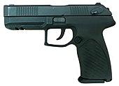 Udav gun.jpg