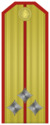 Rank insignia of Старши лейтенант of the Bulgarian Army.png