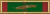 VNCivilActionsRibbon-2.svg