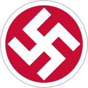 DNSAP-emblem.svg