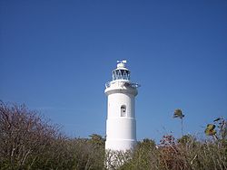 GreatStirrupCayLighthouse.jpg