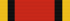 Order of Logohu (Papua New Guinea) ribbon.png