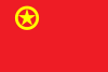 Flag of the Communist Youth League of China.svg