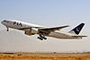 PIA Boeing 777-200ER Asuspine-7.jpg
