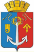 Coat of arms of Votkinsk