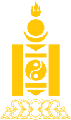 Coat of arms or logo