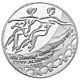 Coin of Ukraine Tantsi R.jpg