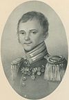Глинка ФН.jpg