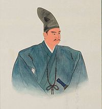 Uesugi Kagekatsu.jpg