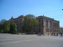 Staatliches Museum für Völkerkunde München - Gebäude.jpg
