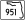 Florida 951.svg
