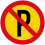Vienna Convention road sign C18-V3.svg
