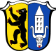 Coat of arms of Scheidegg