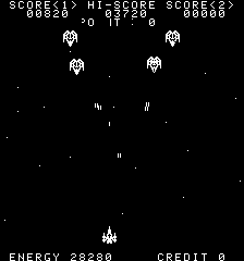 Ozma Wars title screen
